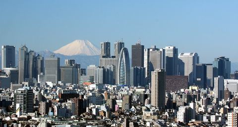 Japón